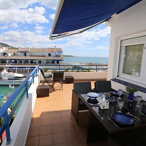 Apartamentos Poblado Marinero Altamar